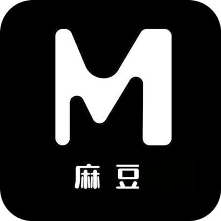 麻豆应用标识